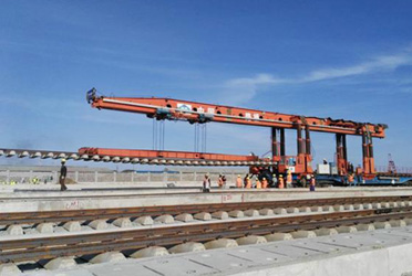 铁路工程施工总承包资质